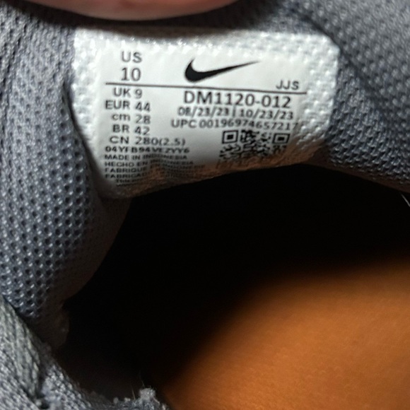 Nike Legend Essential 3 - Picture 8 of 9